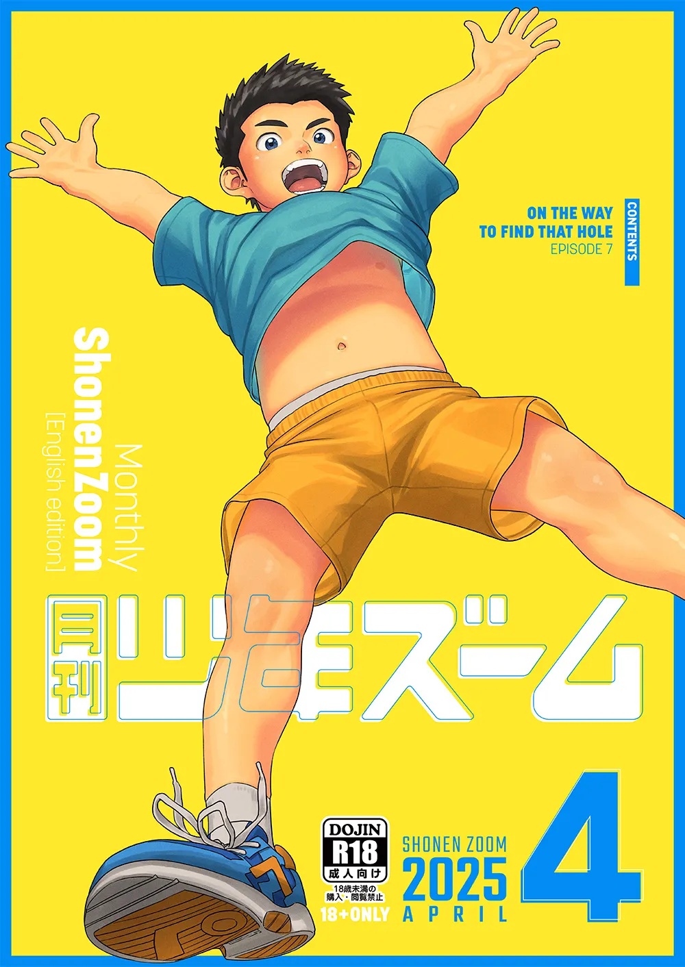 Cover Image