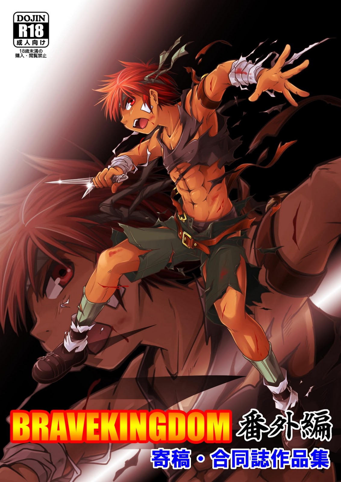 Cover Image