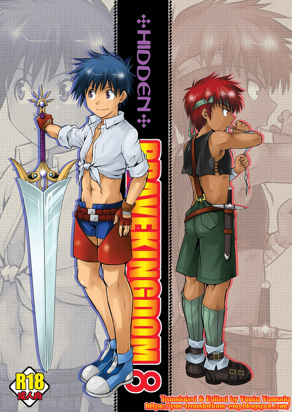 Cover Image