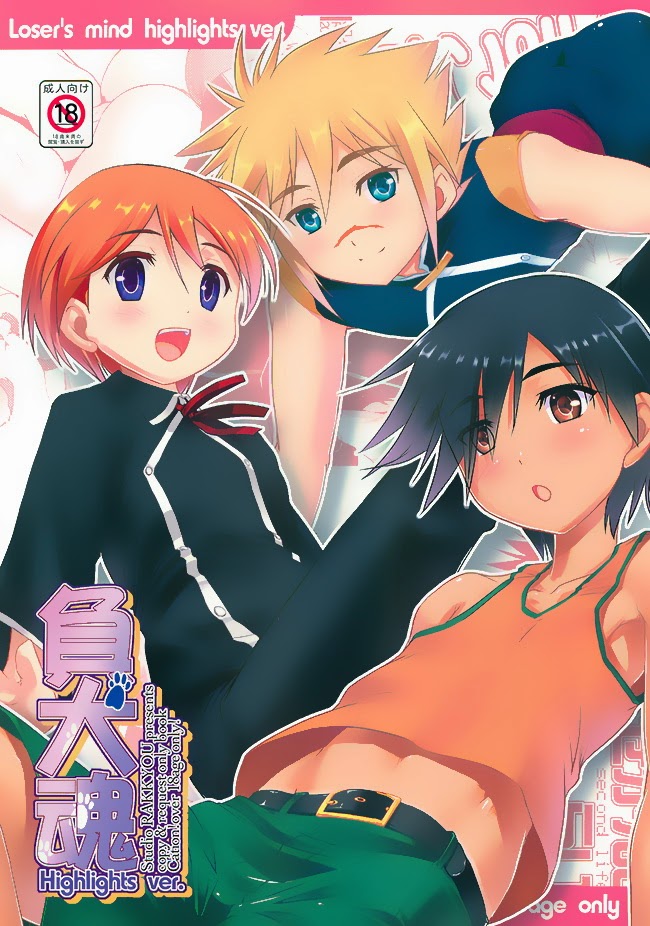 Cover Image