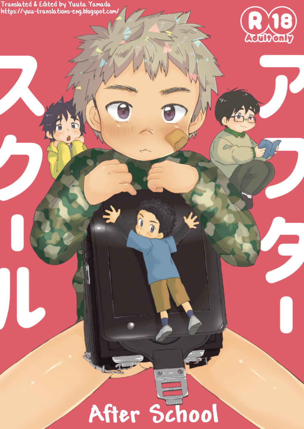 Cover Image
