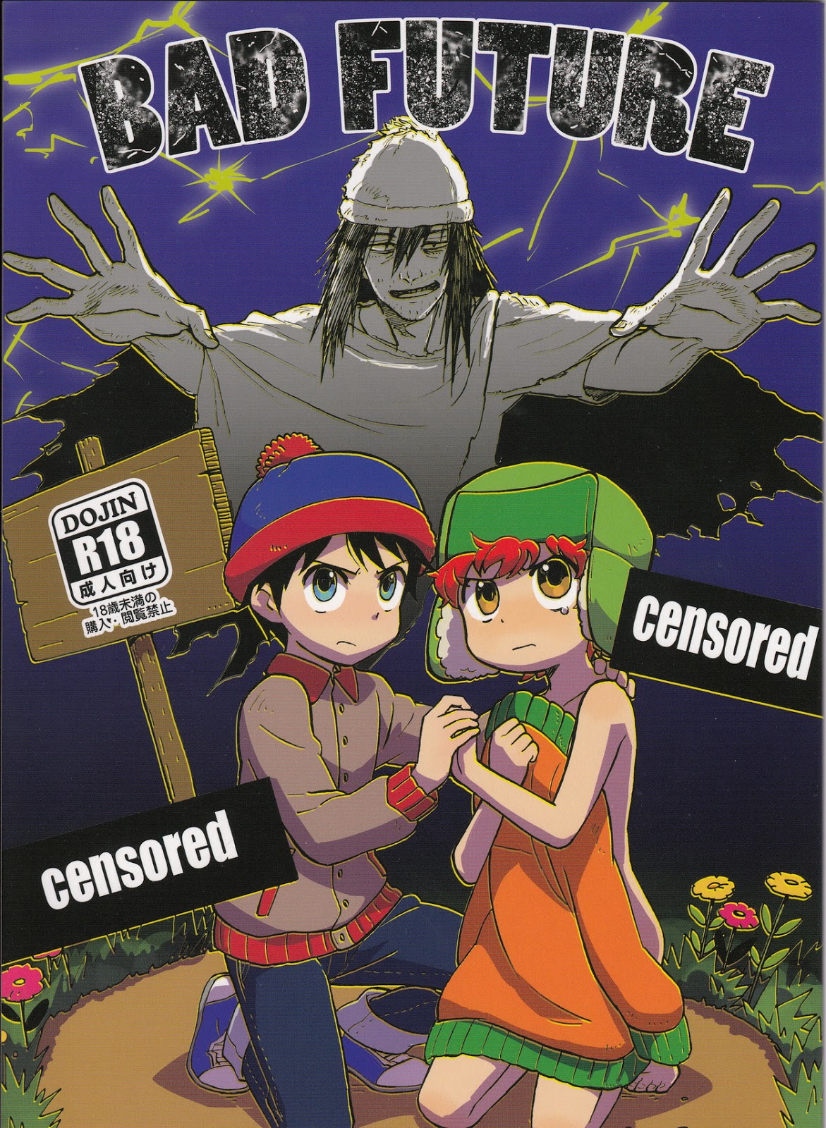 Cover Image