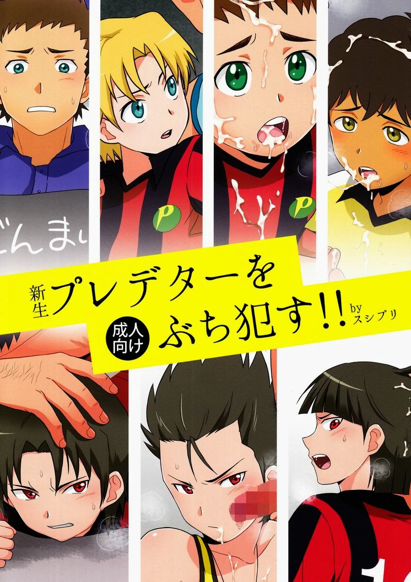 Cover Image
