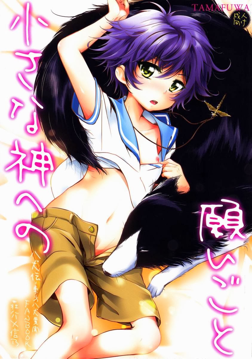 Cover Image