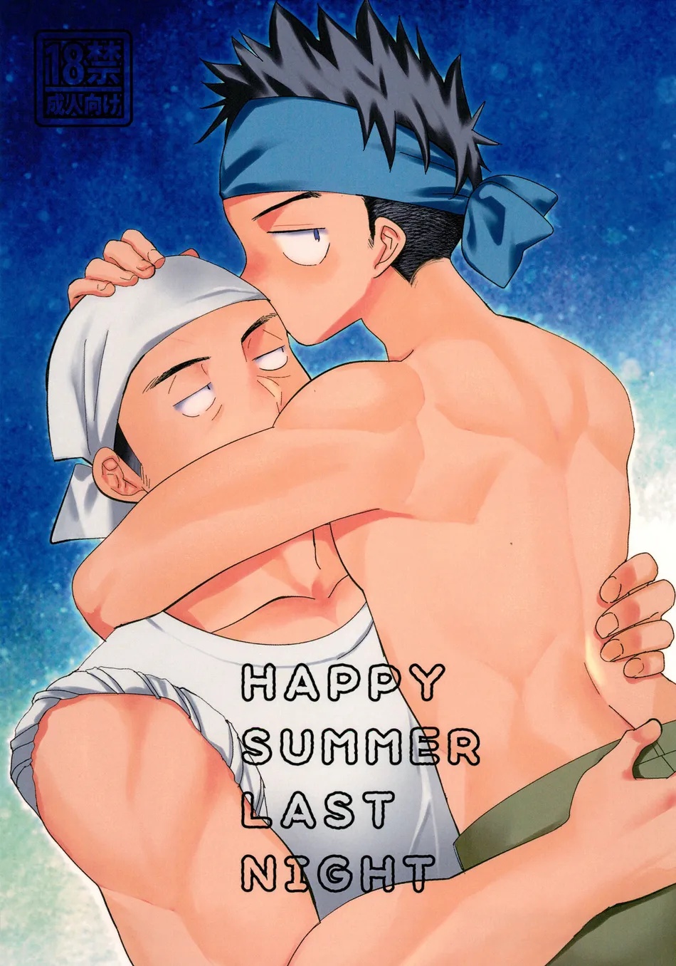 Cover Image