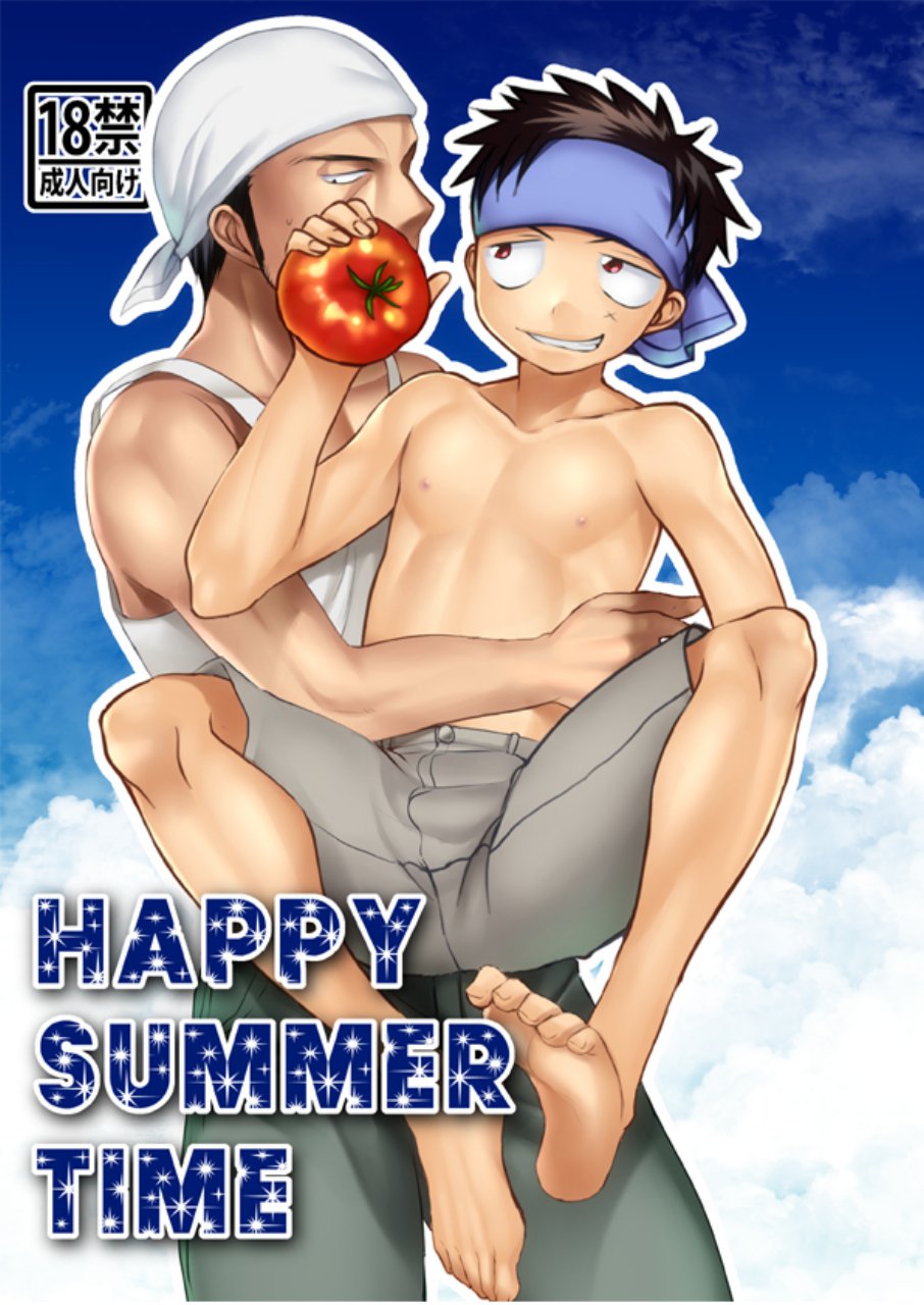 Cover Image