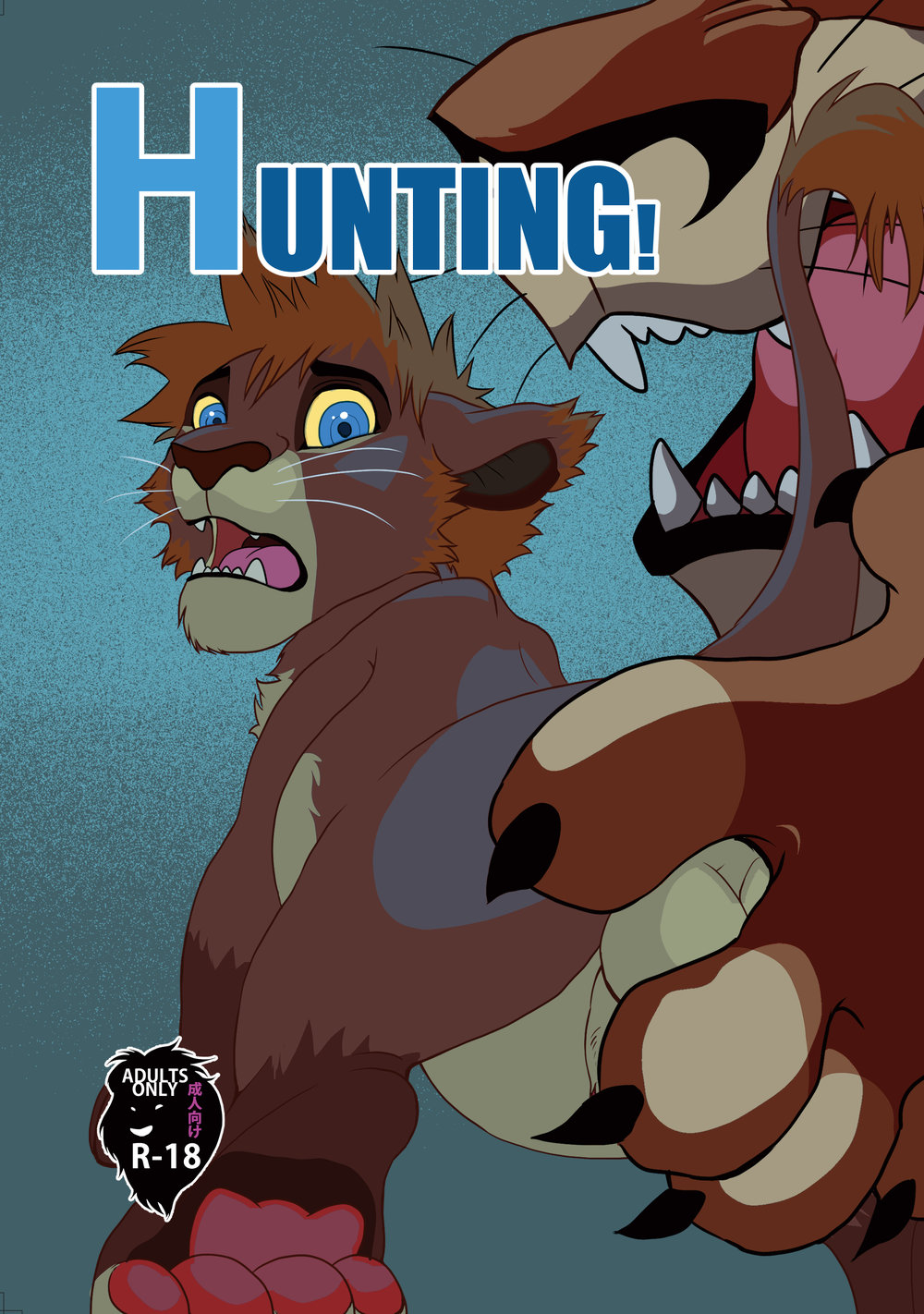 Cover Image