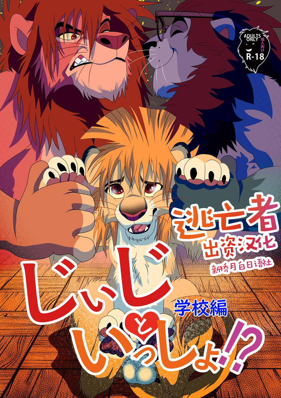 Cover Image