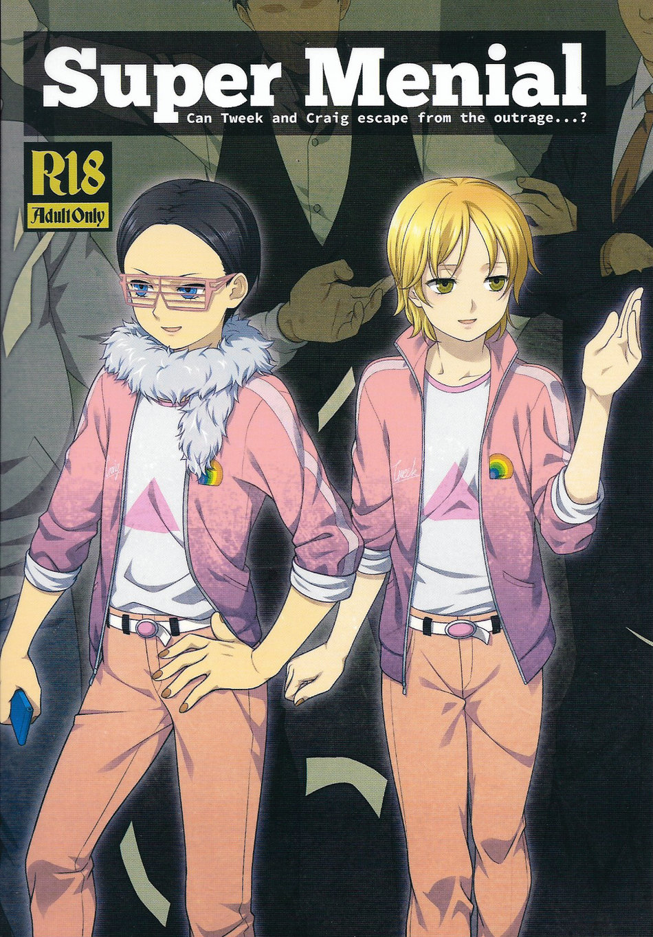Cover Image