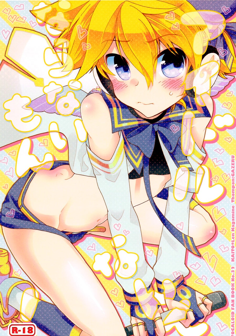 Cover Image