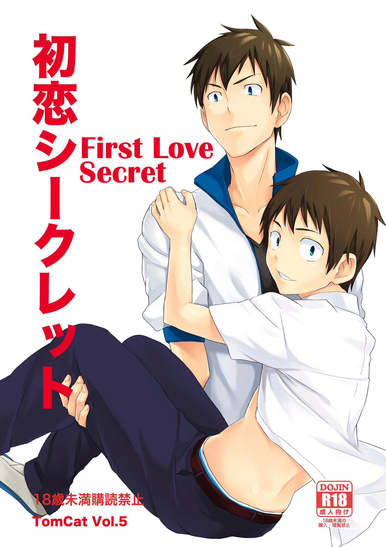 Cover Image