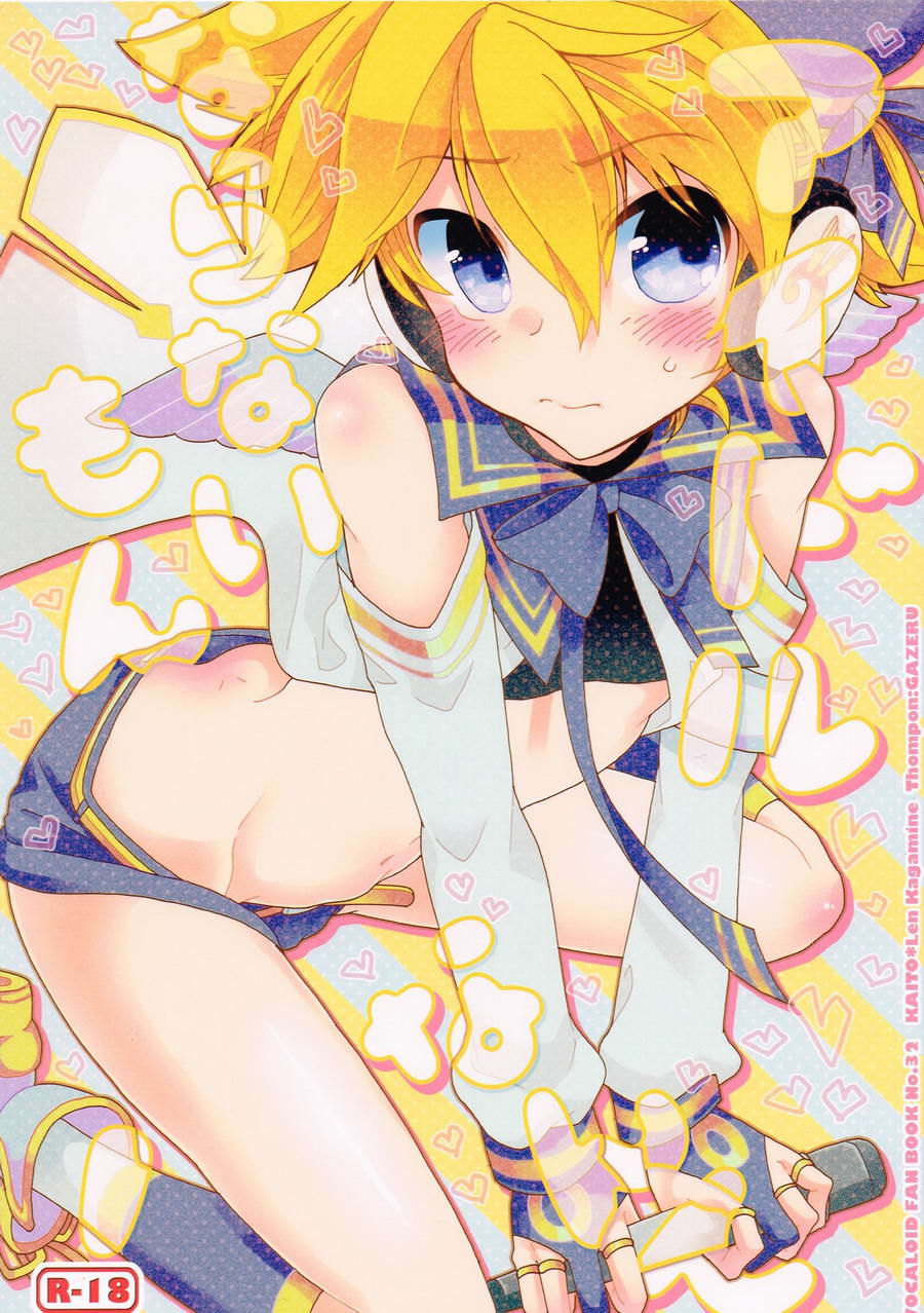Cover Image