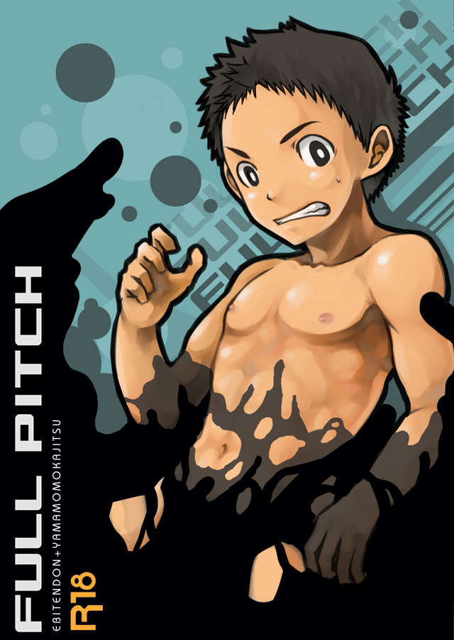 Cover Image