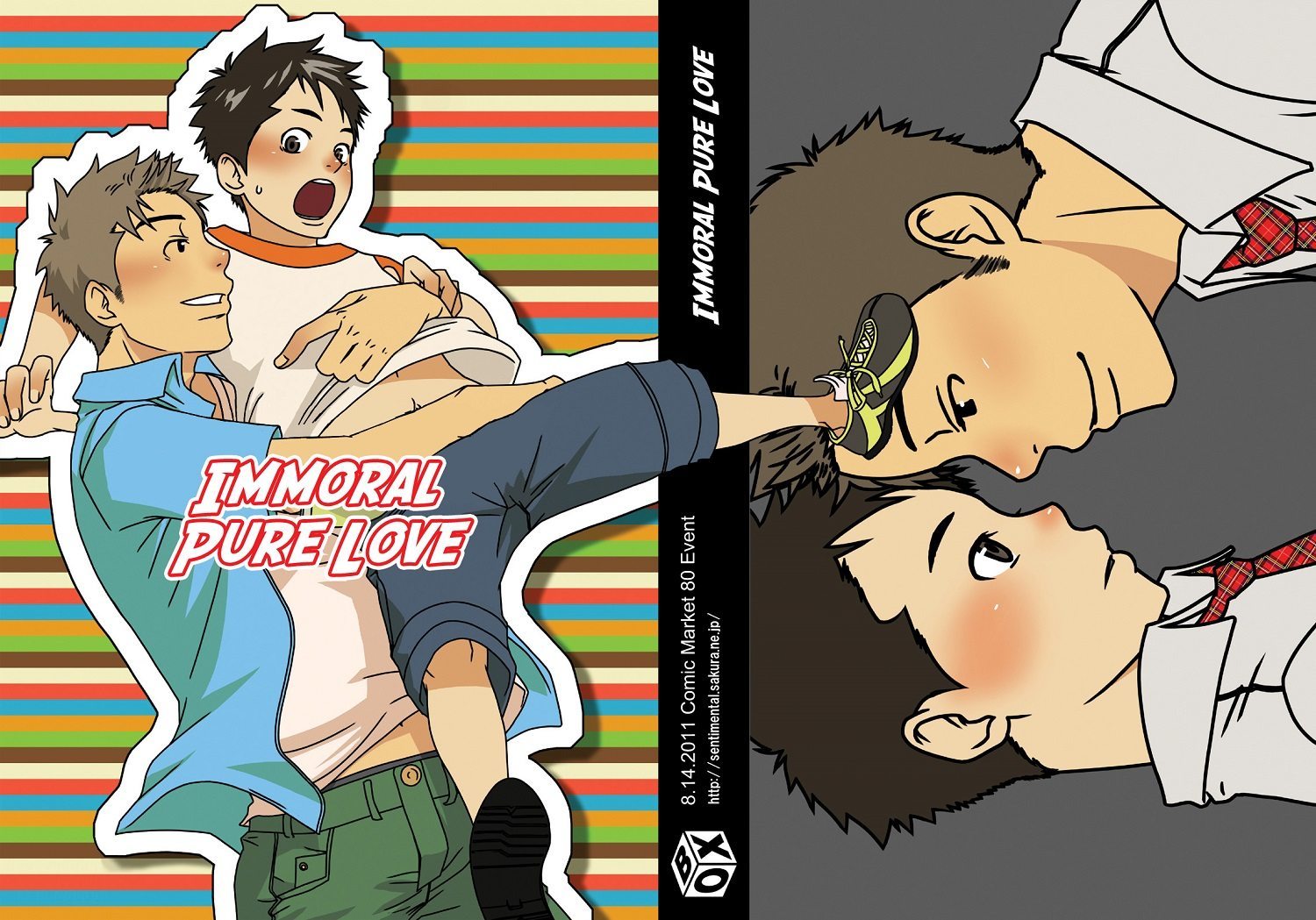 Cover Image