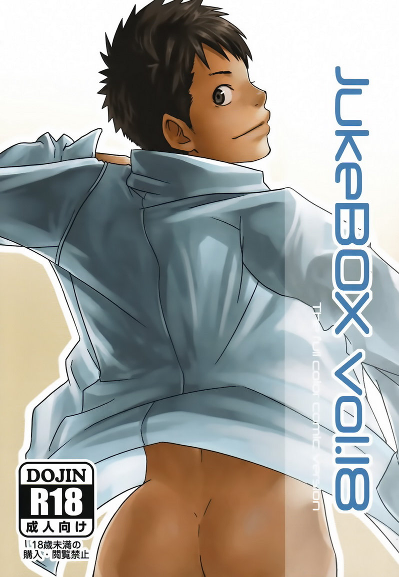 Cover Image