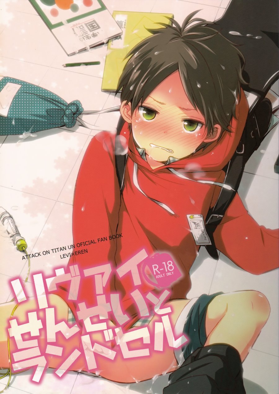 Cover Image