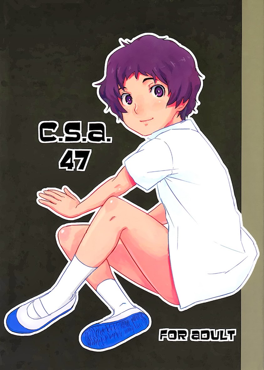 Cover Image