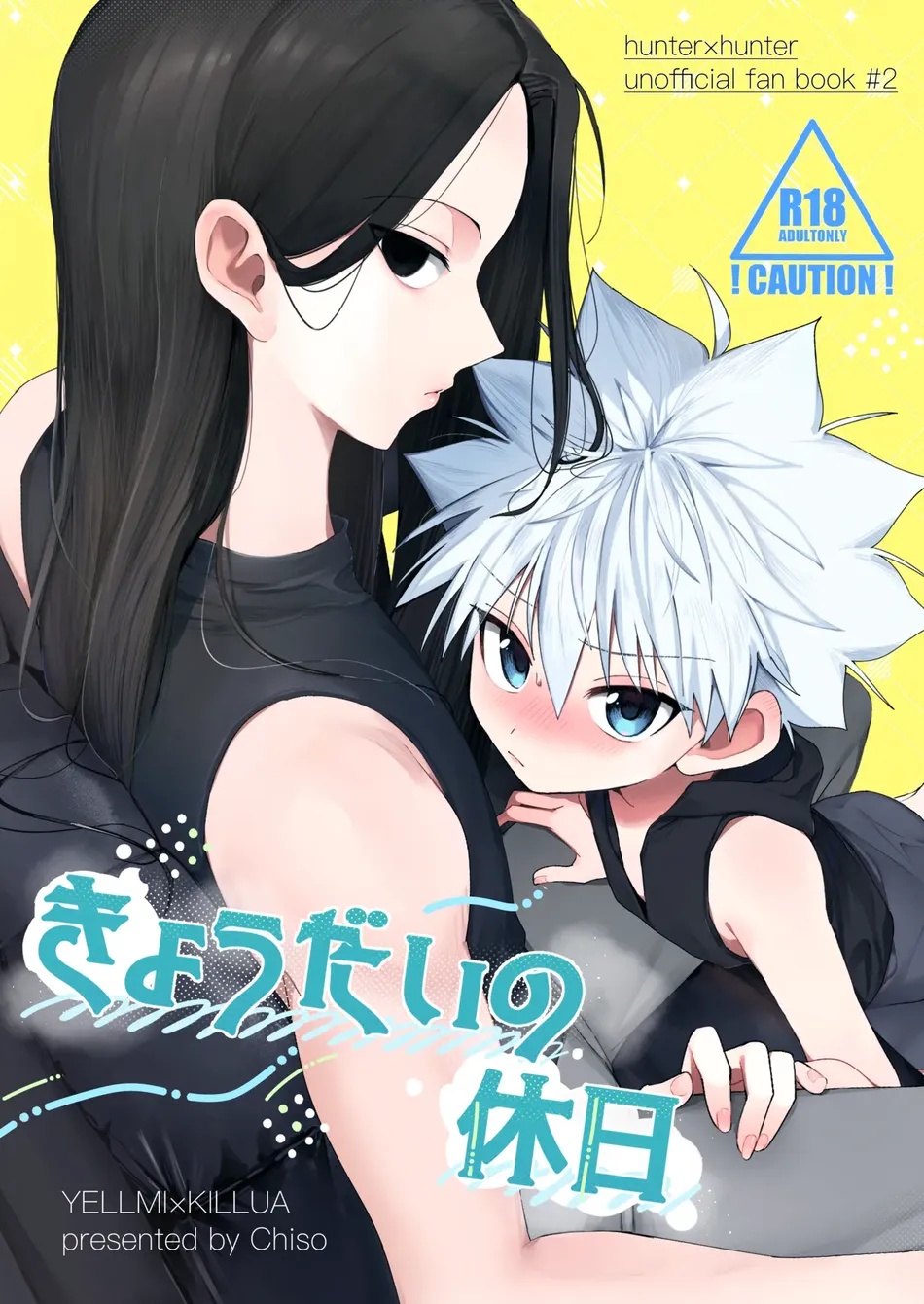 Cover Image