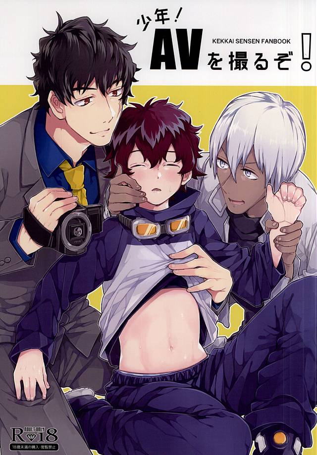 Cover Image