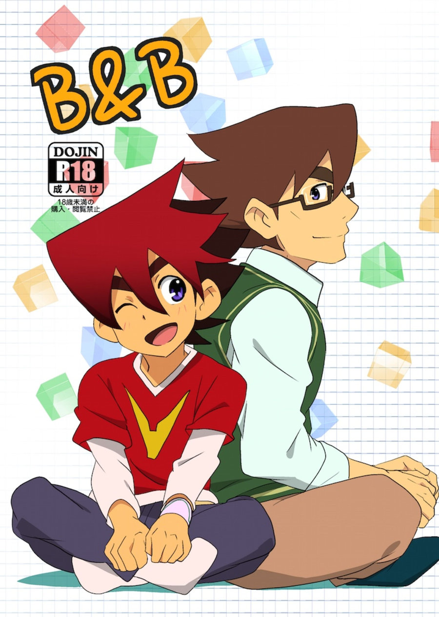 Cover Image