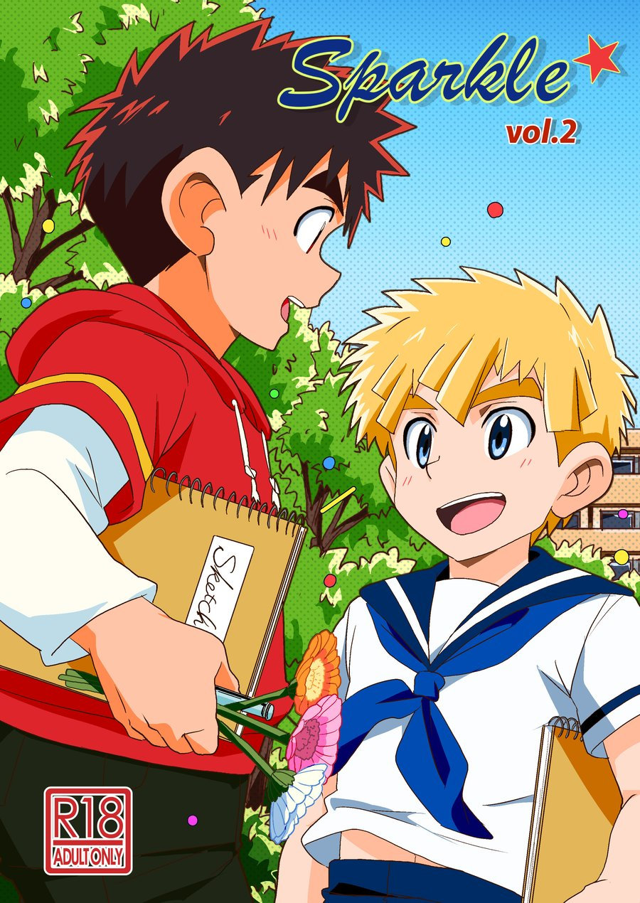Cover Image
