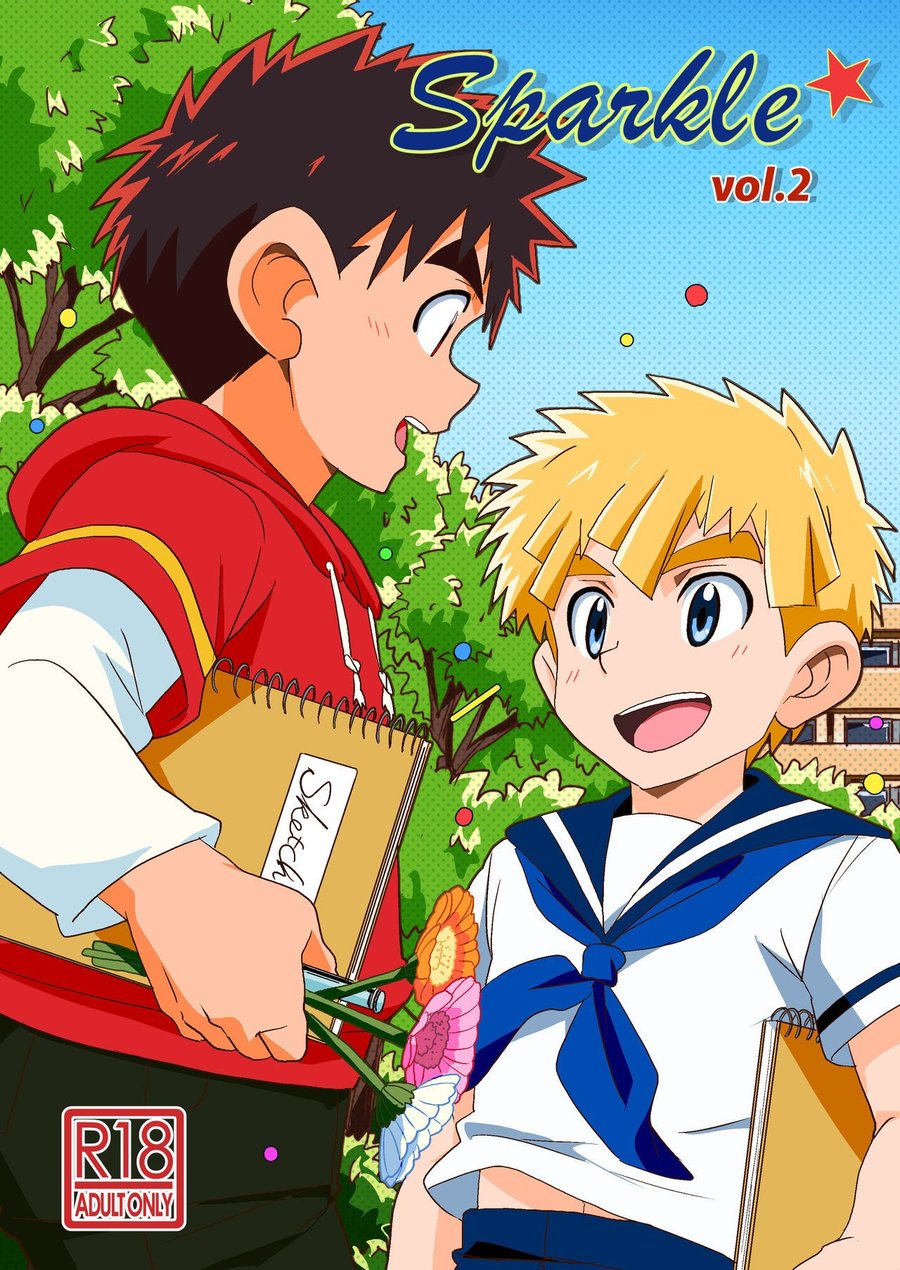 Cover Image