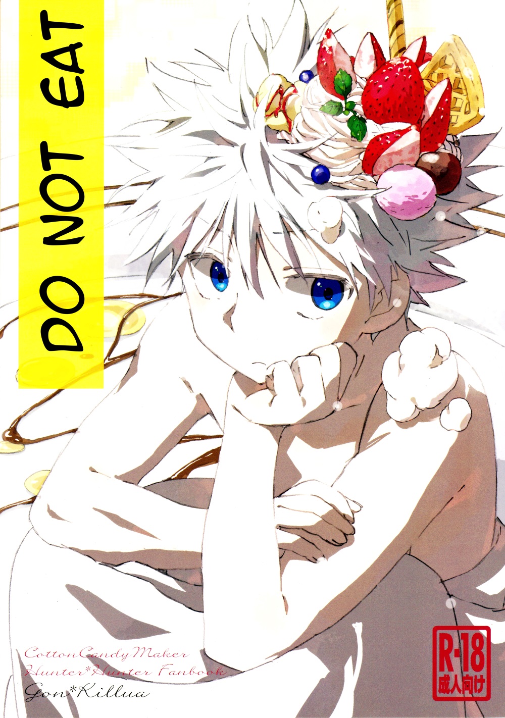 Cover Image