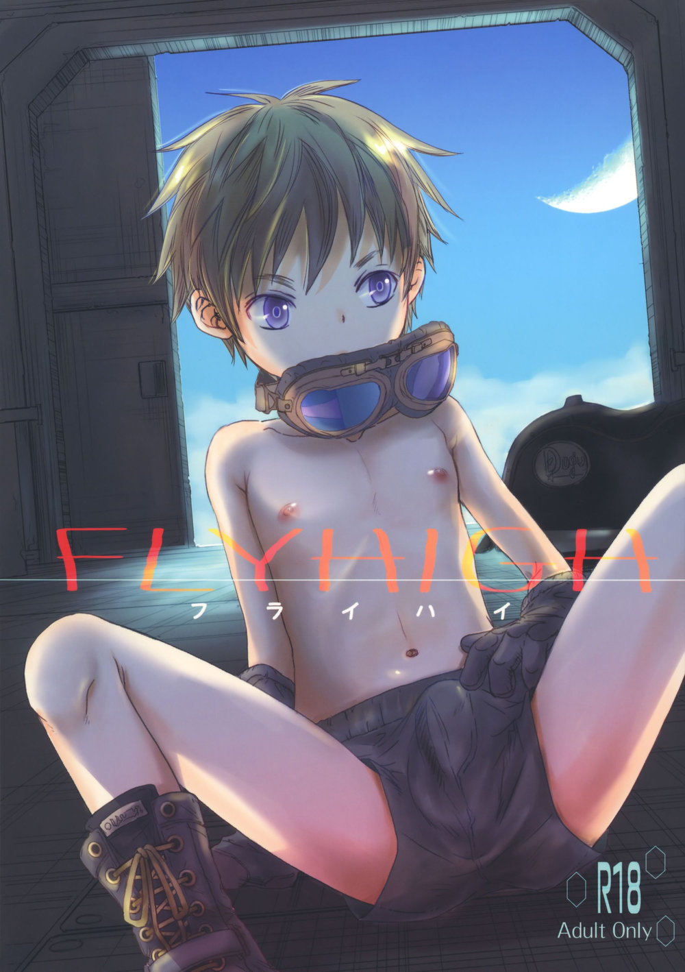 Cover Image