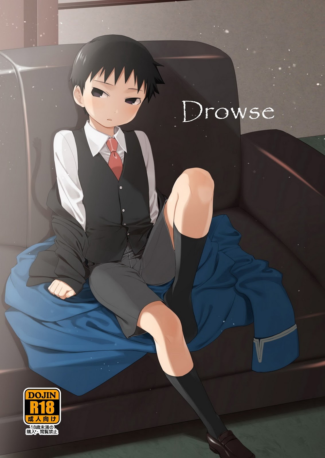 Cover Image