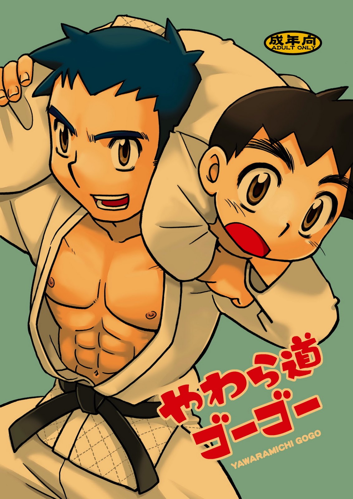 Cover Image