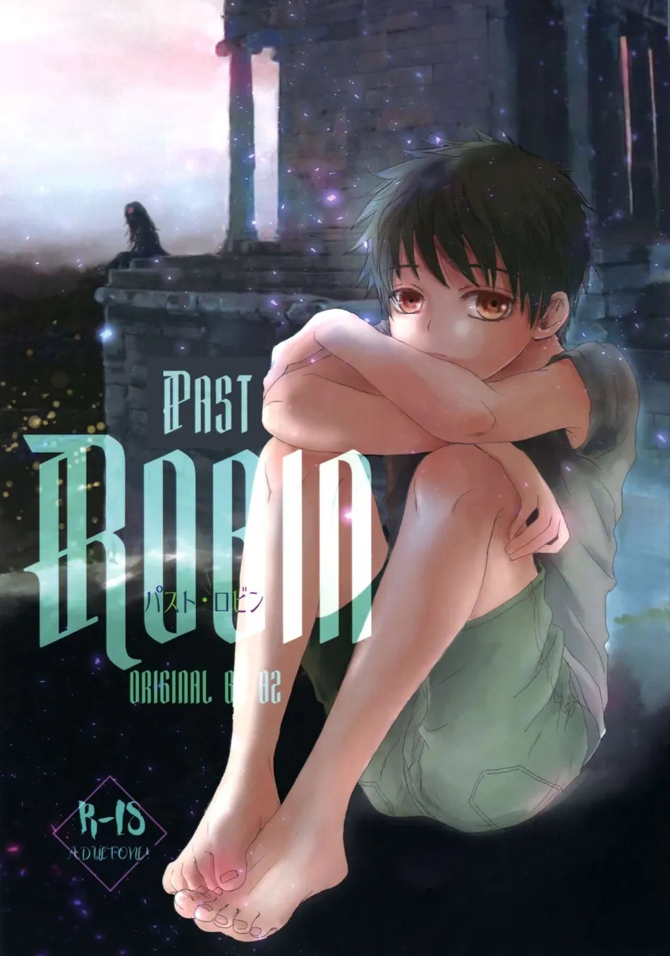 Cover Image