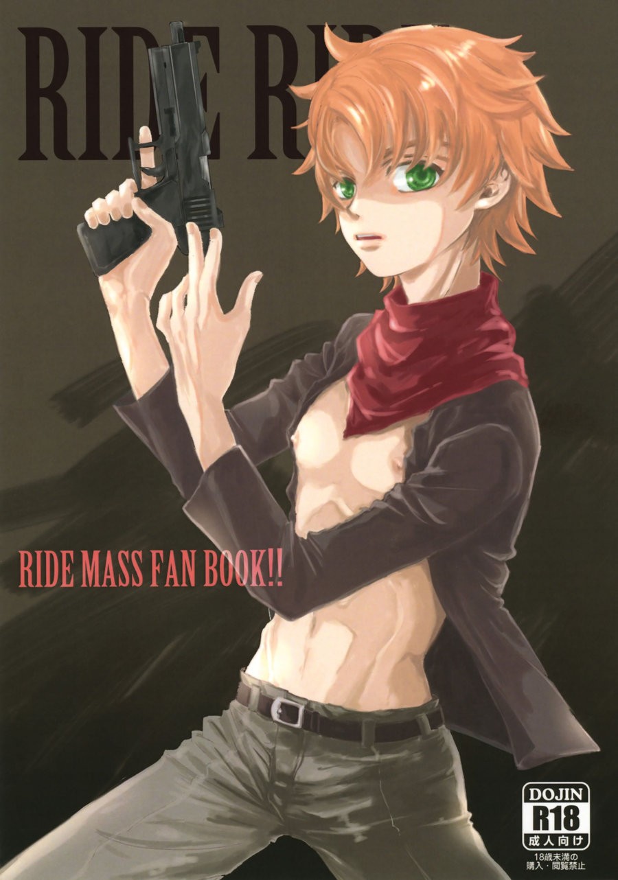 Cover Image