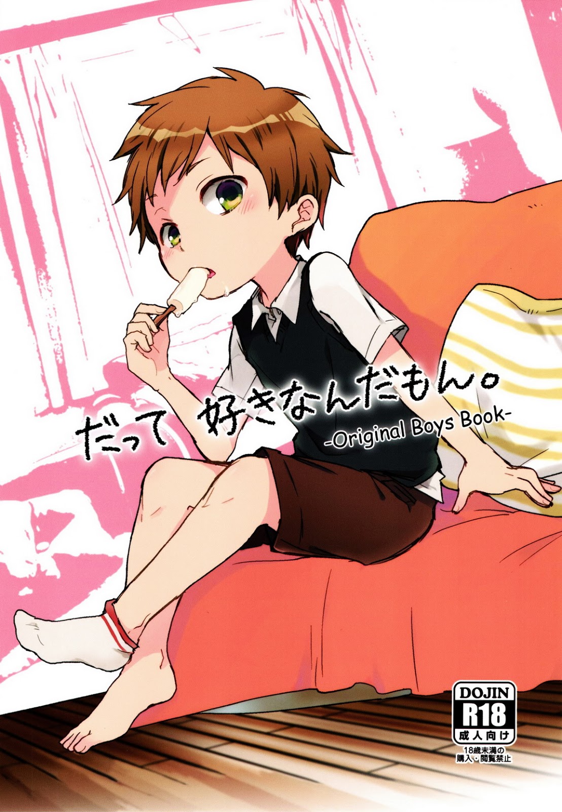 Cover Image