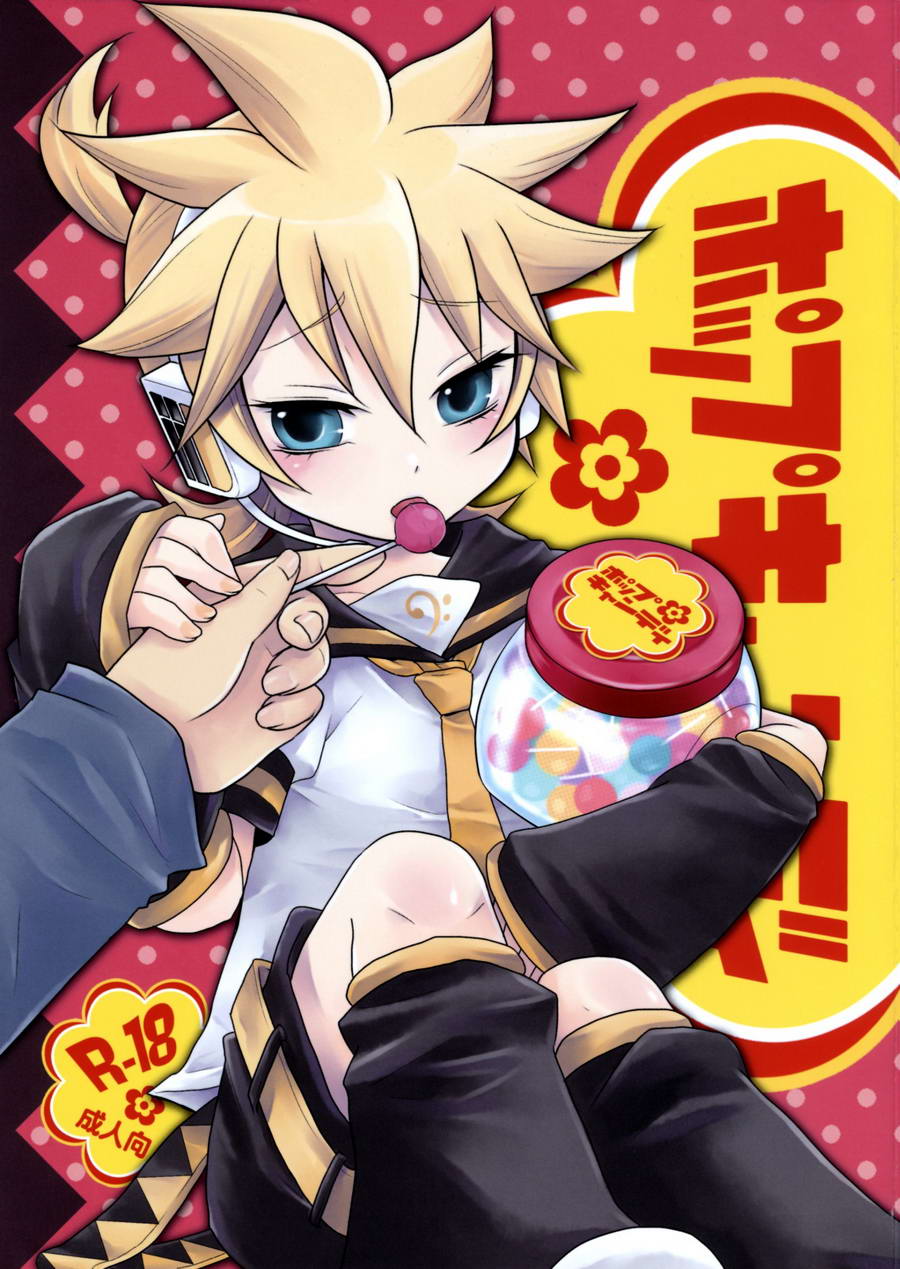 Cover Image