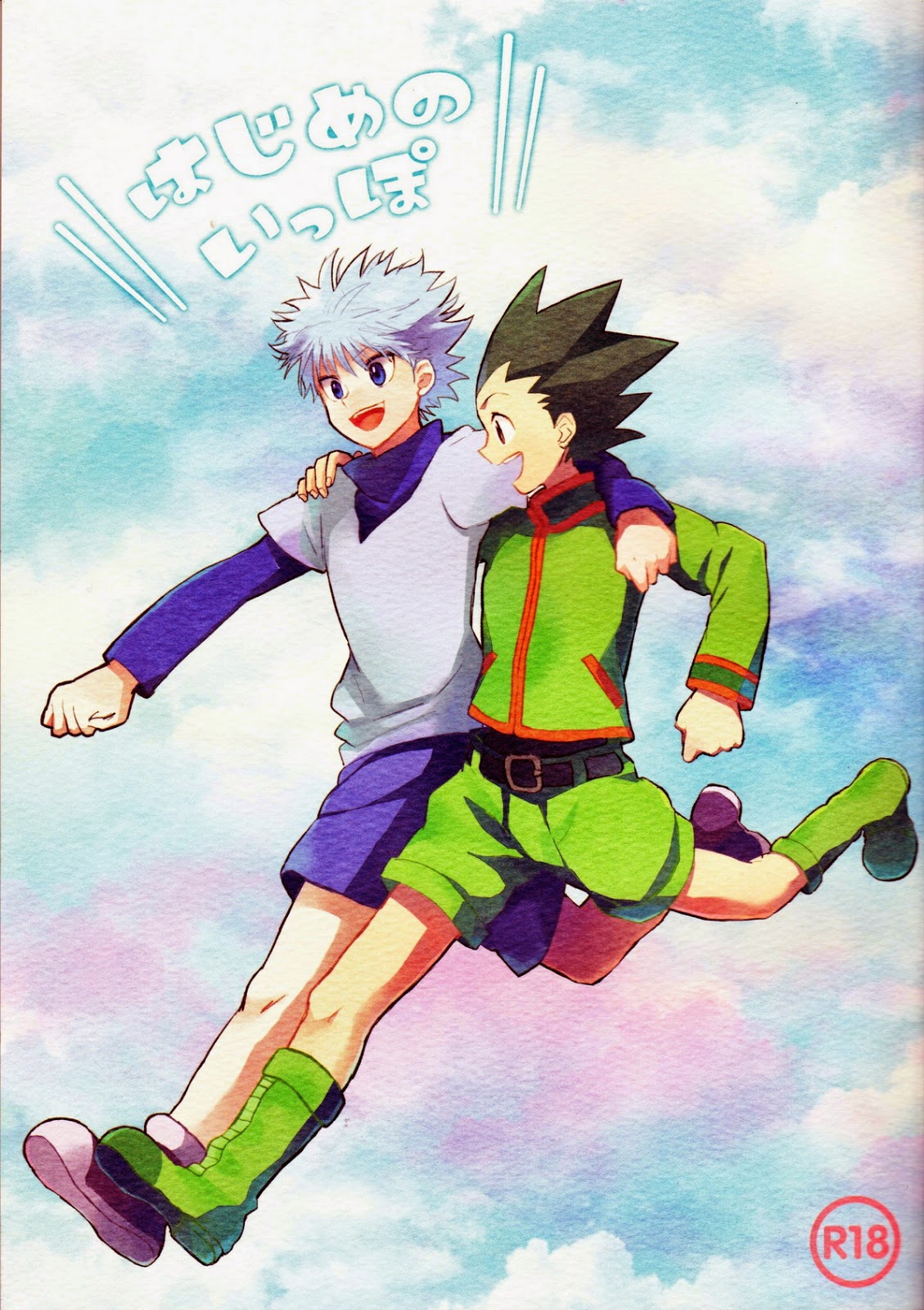 Cover Image