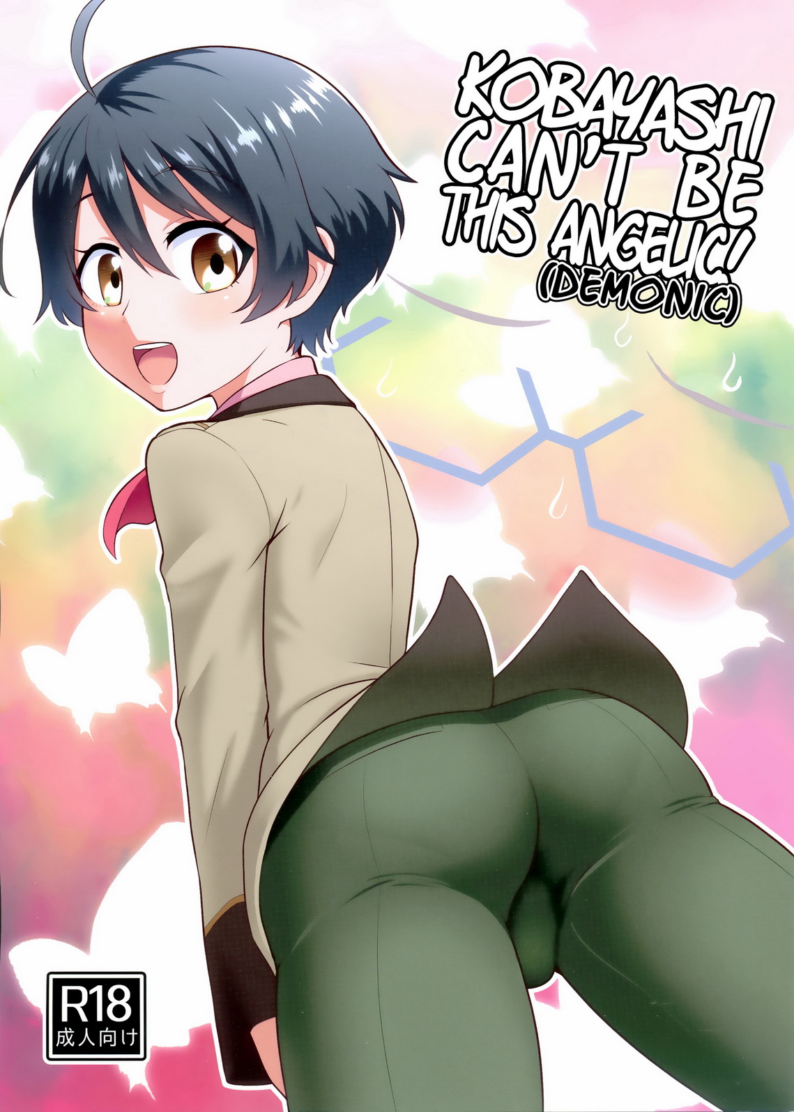 Cover Image