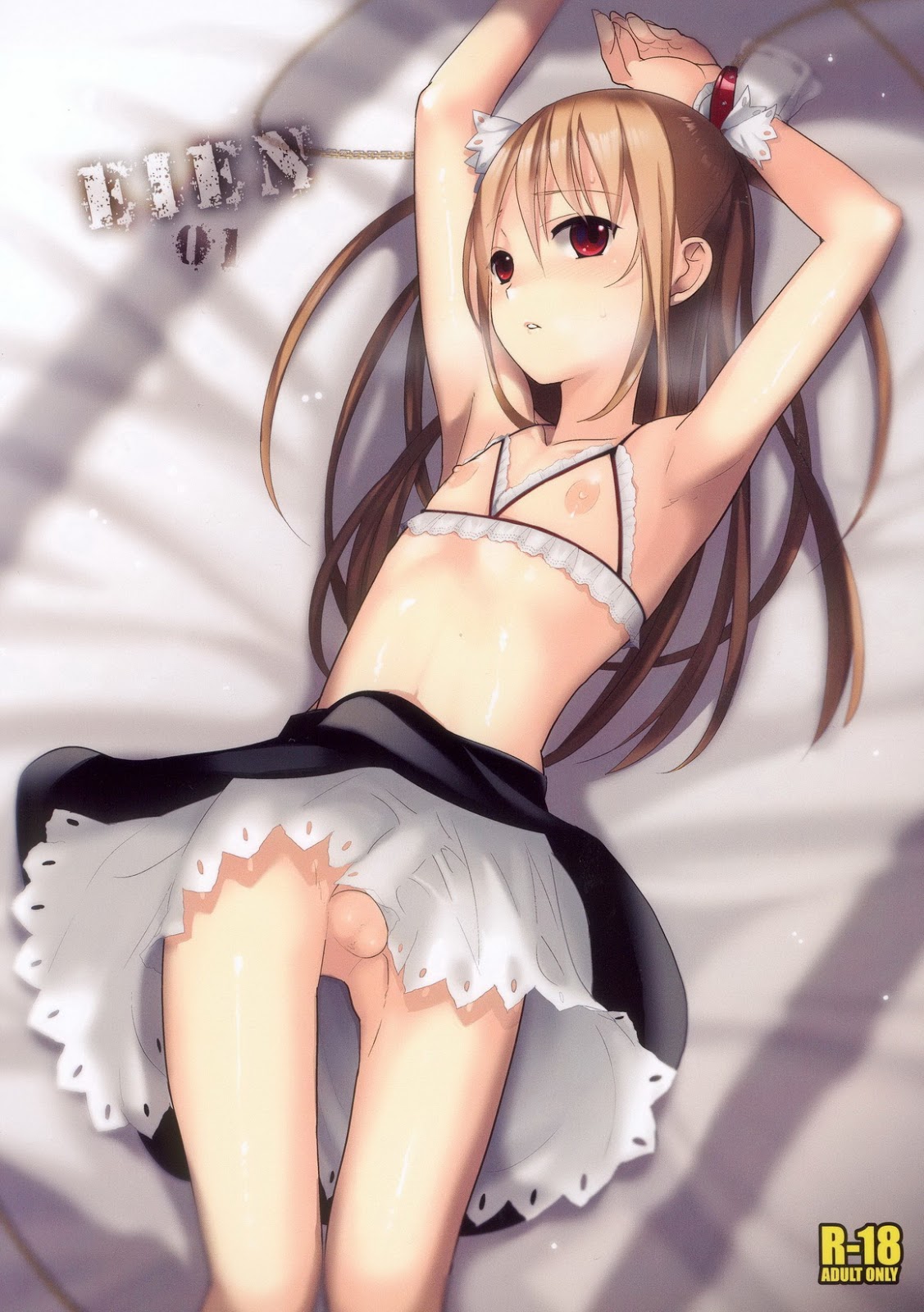 Cover Image