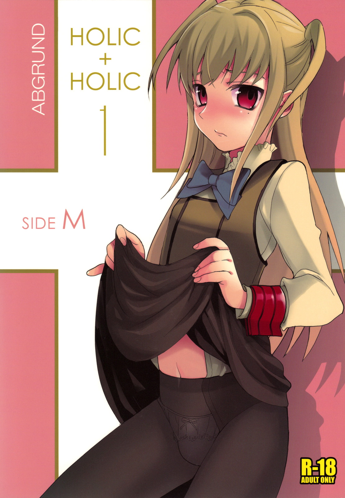 Cover Image