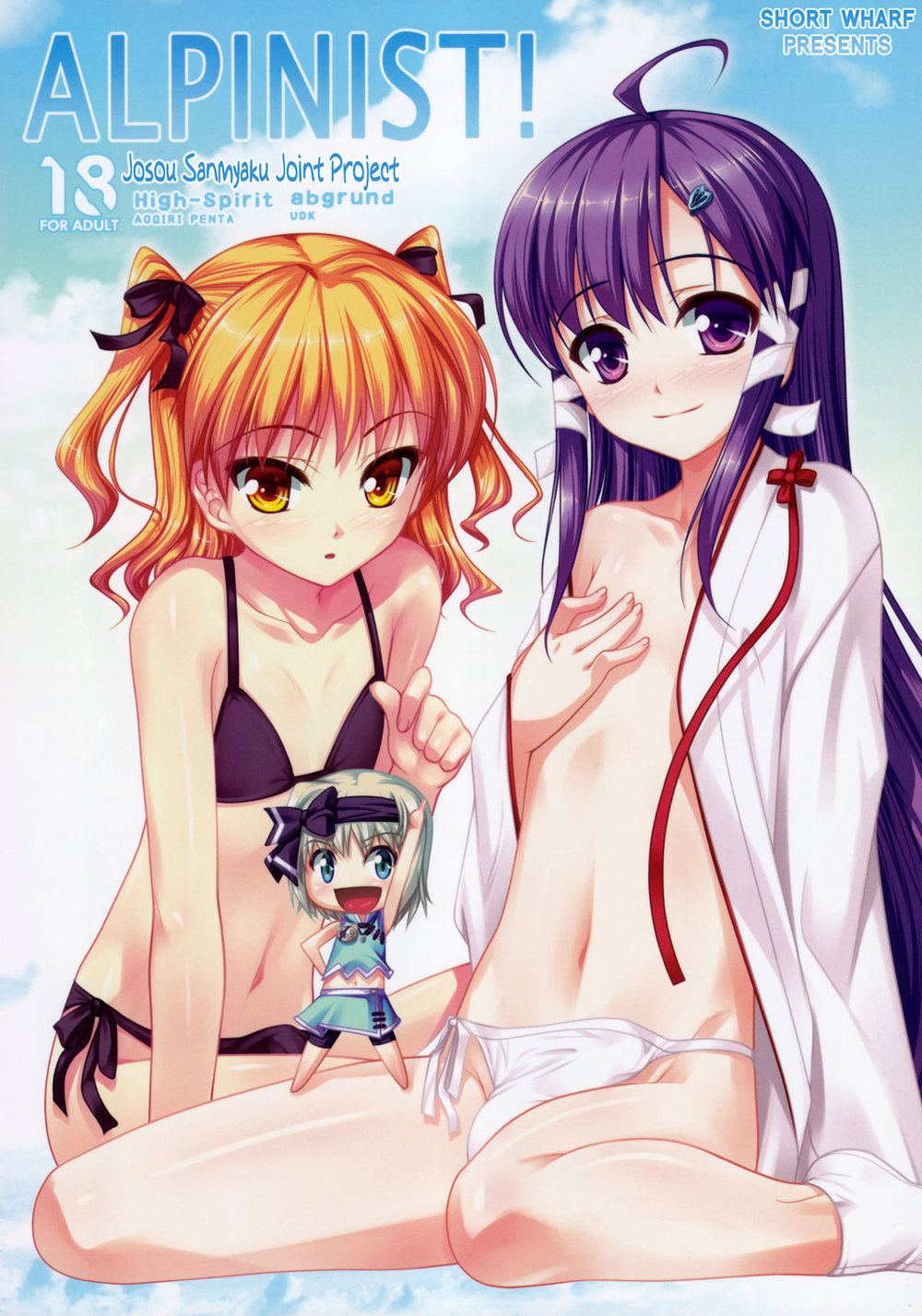 Cover Image