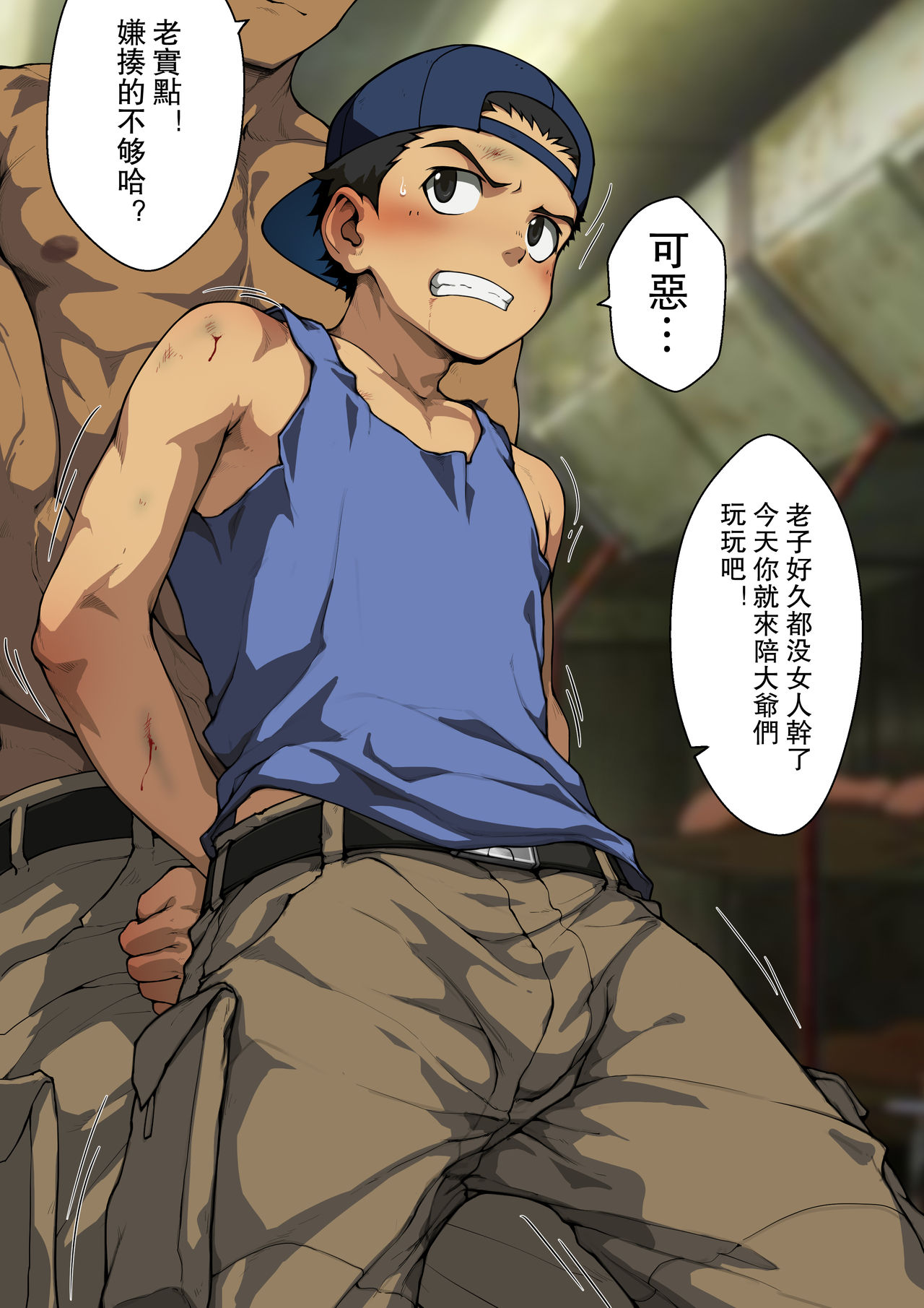 Cover Image