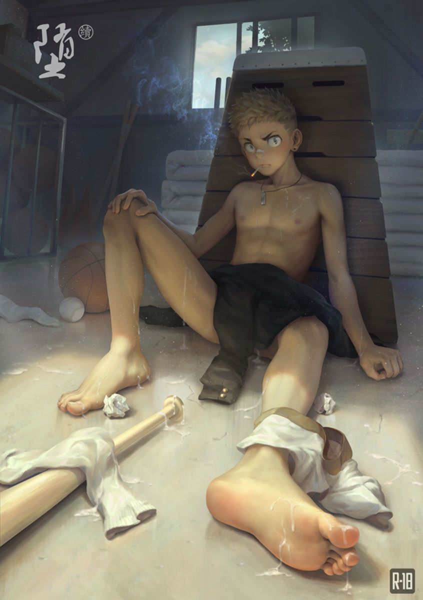 Cover Image