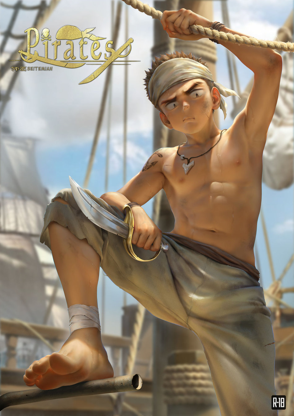 Cover Image