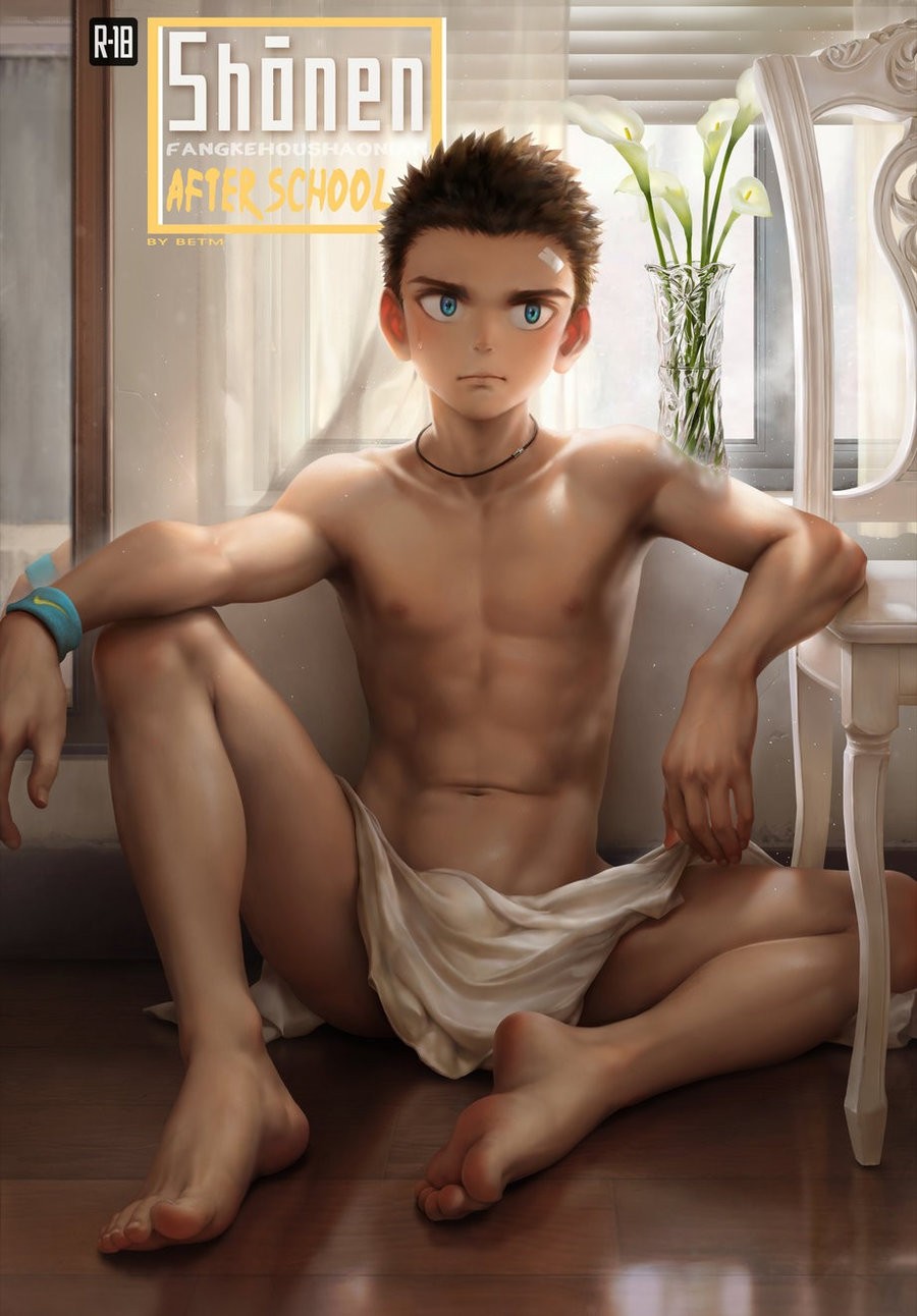Cover Image