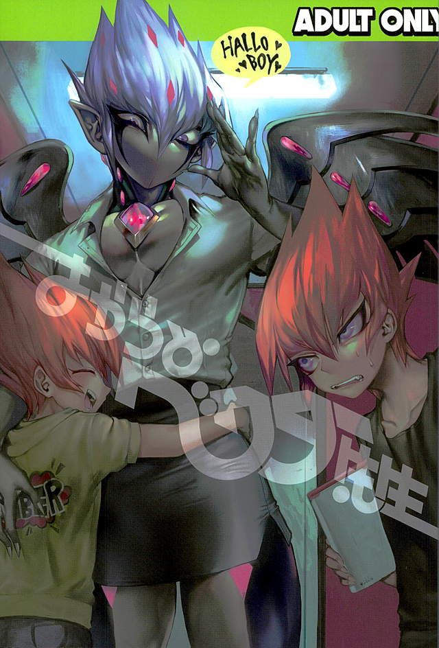 Cover Image