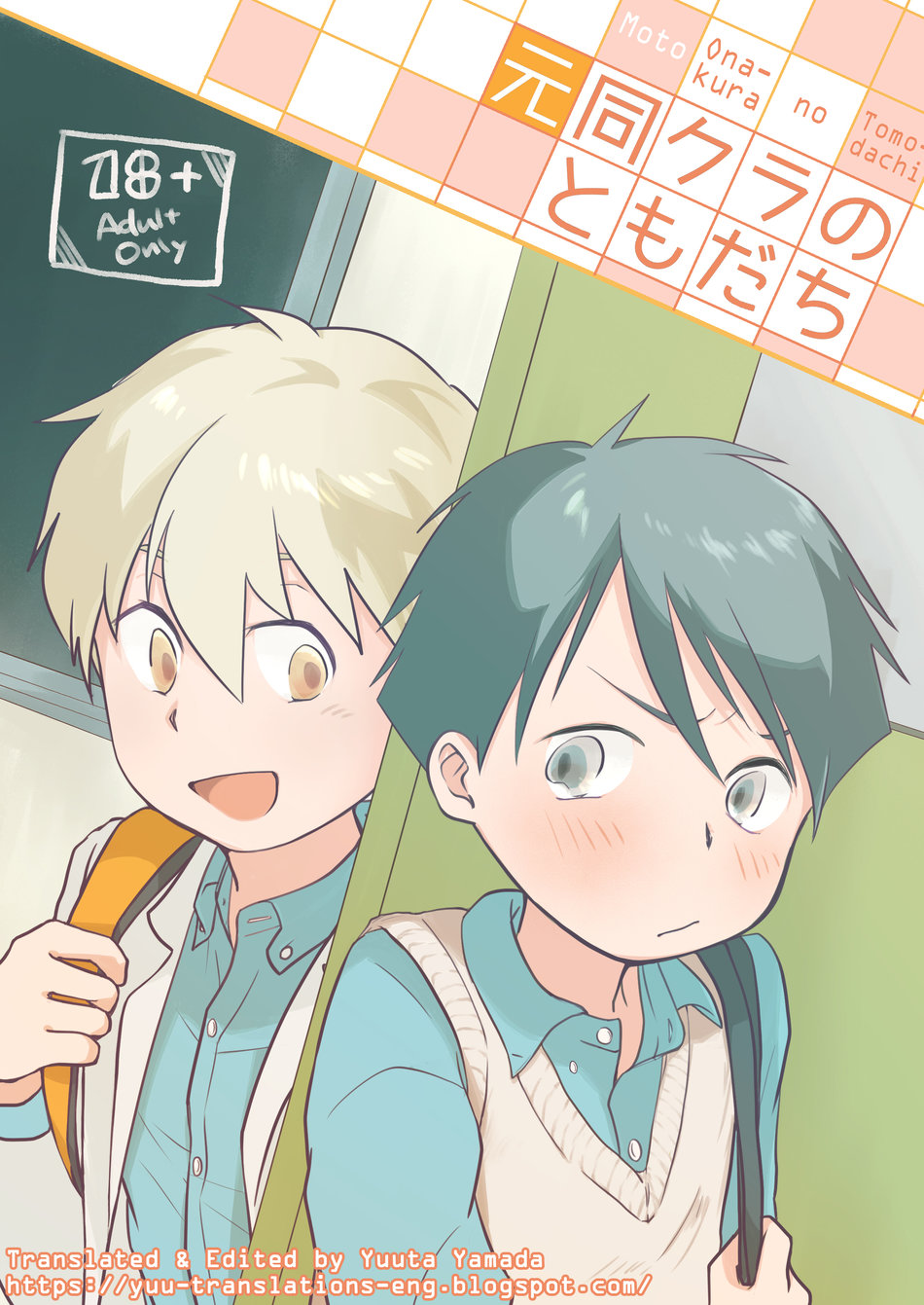 Cover Image