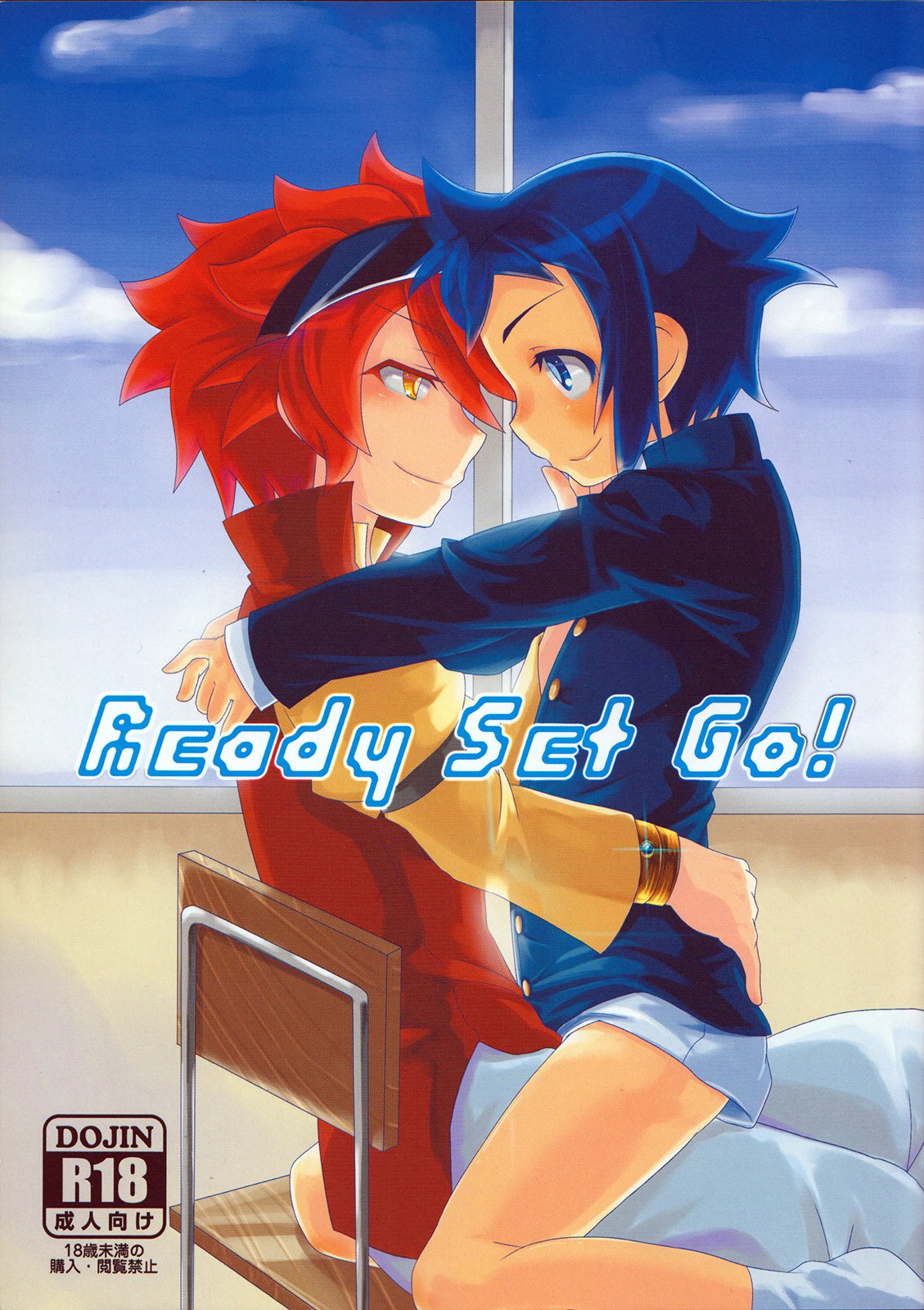 Cover Image