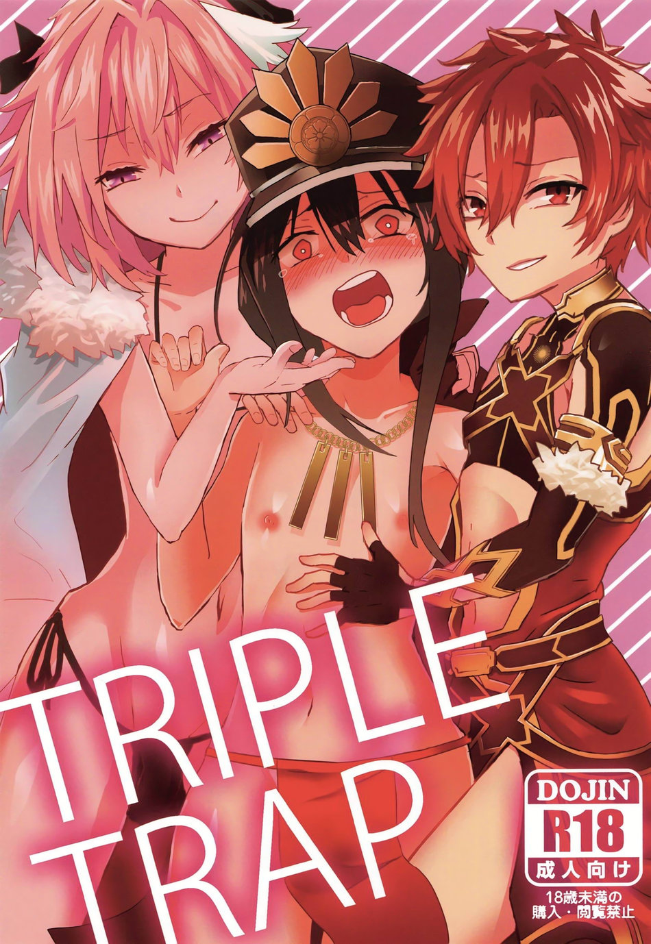 Cover Image