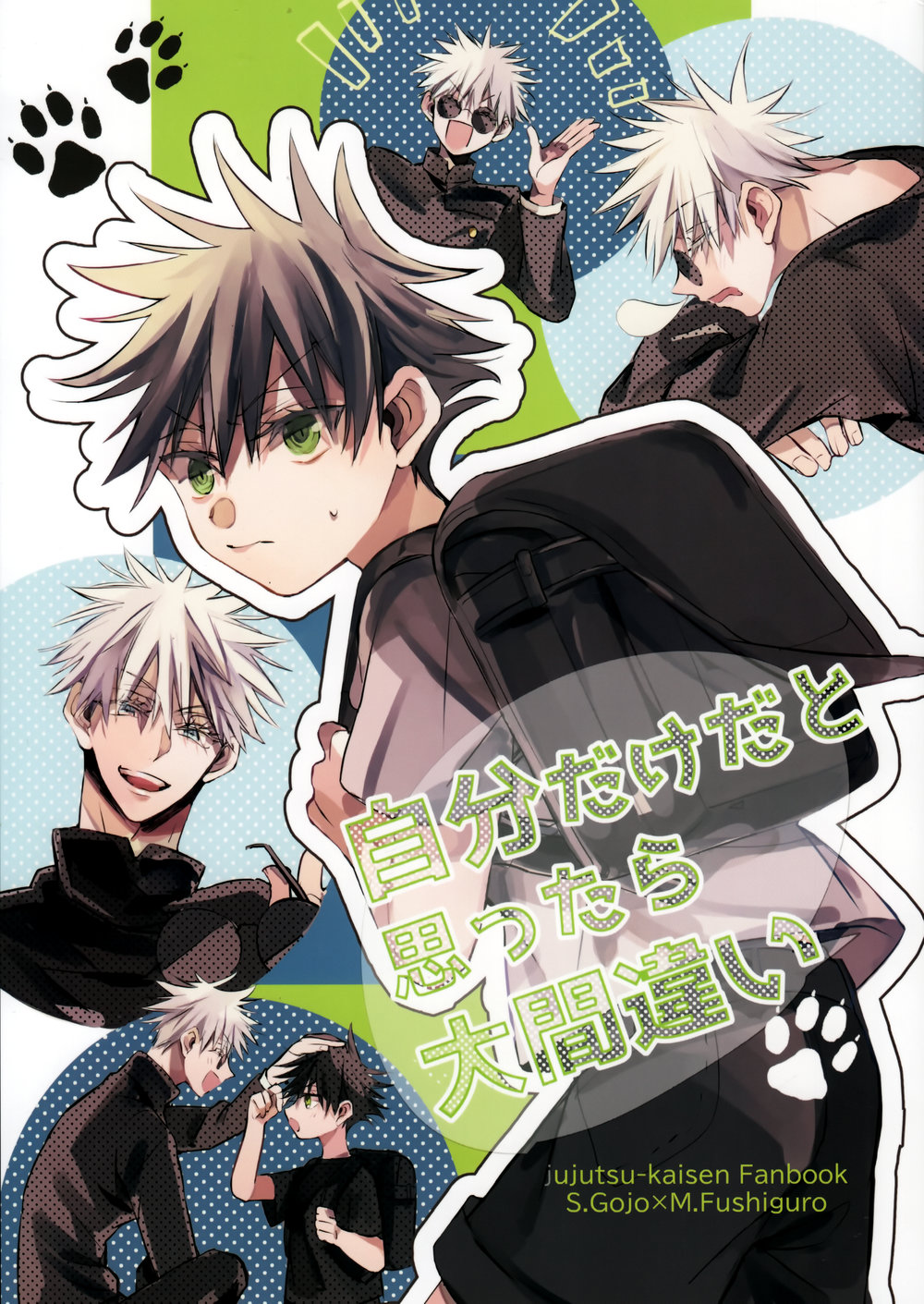 Cover Image