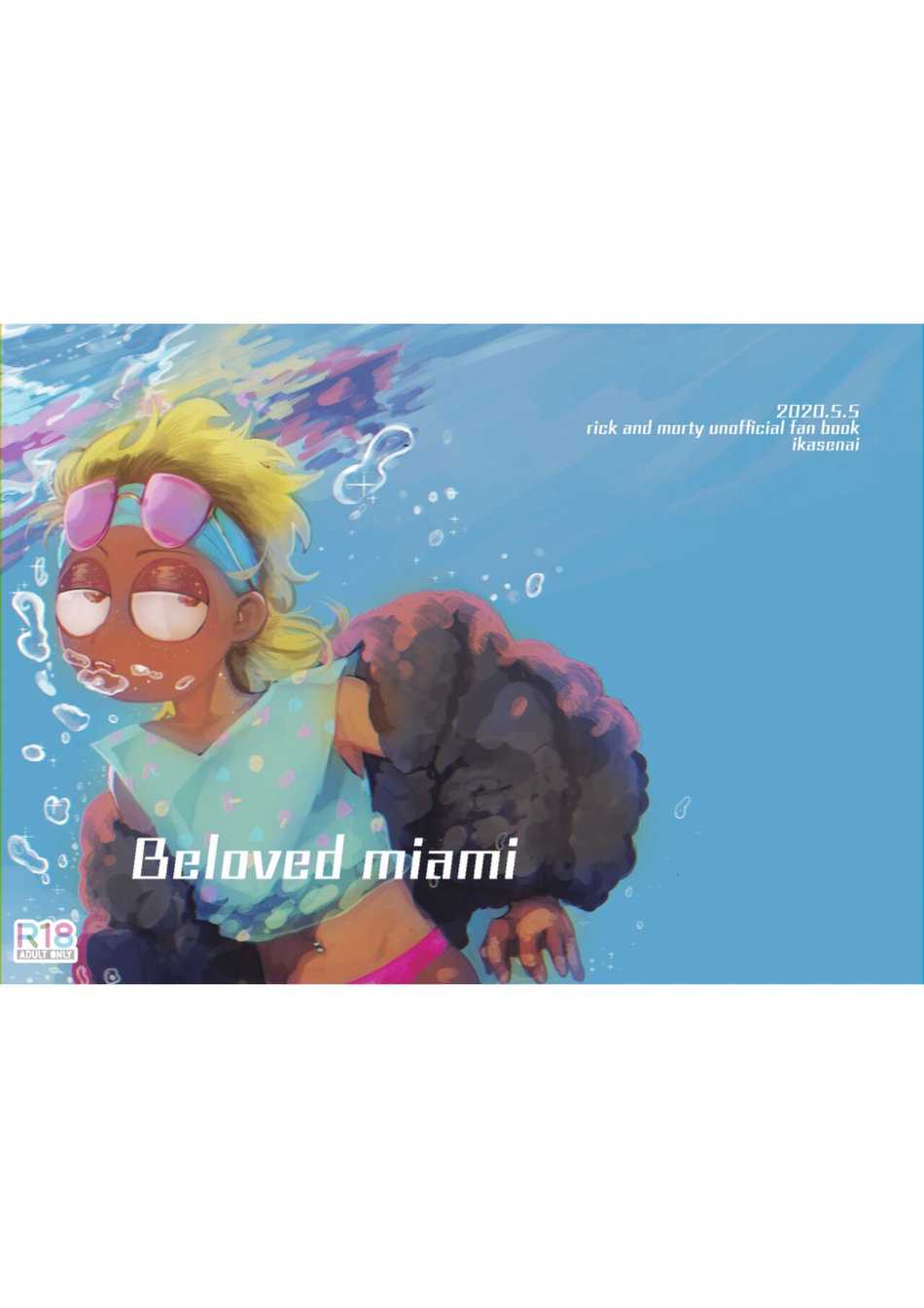 Cover Image