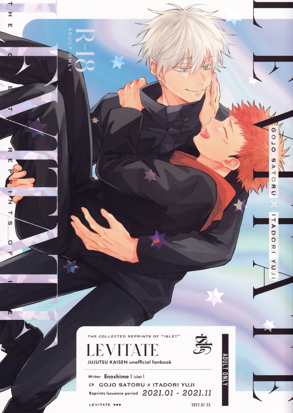Cover Image